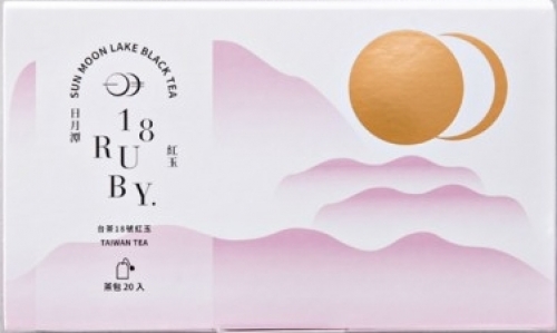 台茶18號(紅玉)