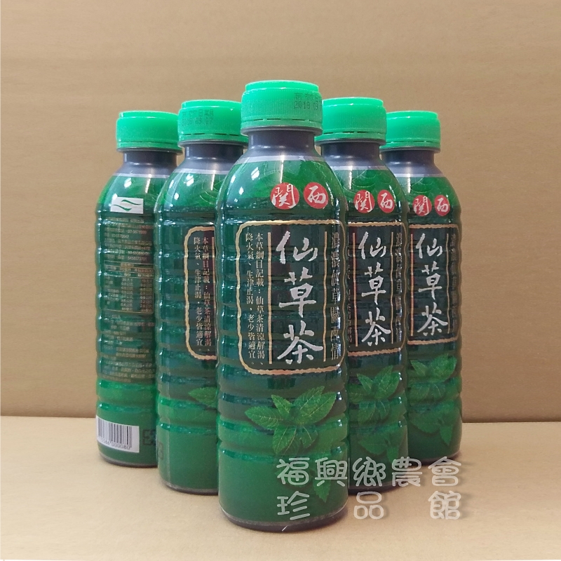 關西仙草茶 600ml (罐)