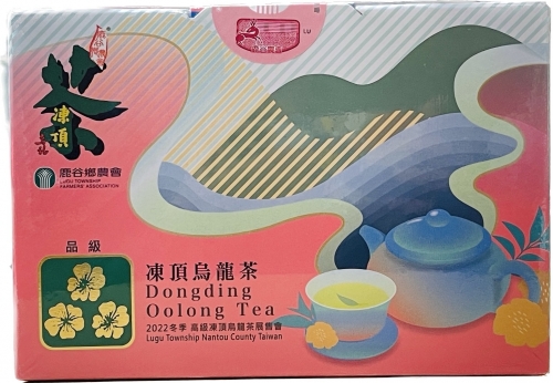鹿谷鄉農會比賽茶-3朵梅